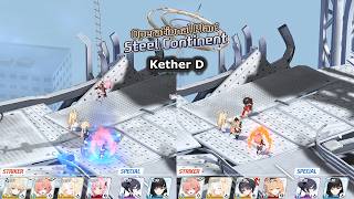 Blue Archive Global - Steel Continent Kether D