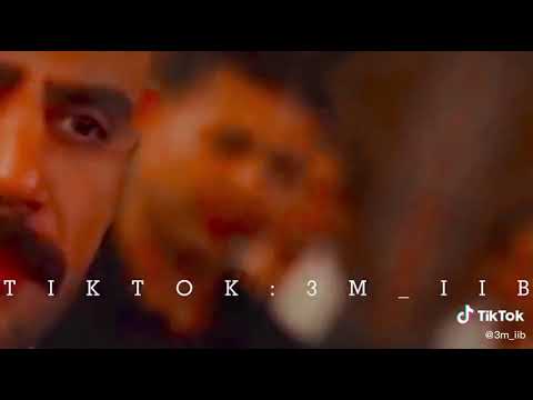 حالات واتس اب لي امين خطاب نصبها اتكتب مبقاش ليا