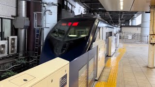 日暮里駅にて、京成スカイライナーAE形08編成 出発シーン