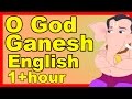O God Ganesh | English Animated Story Cartoon For Kids Vol 2 | Kids Classroom