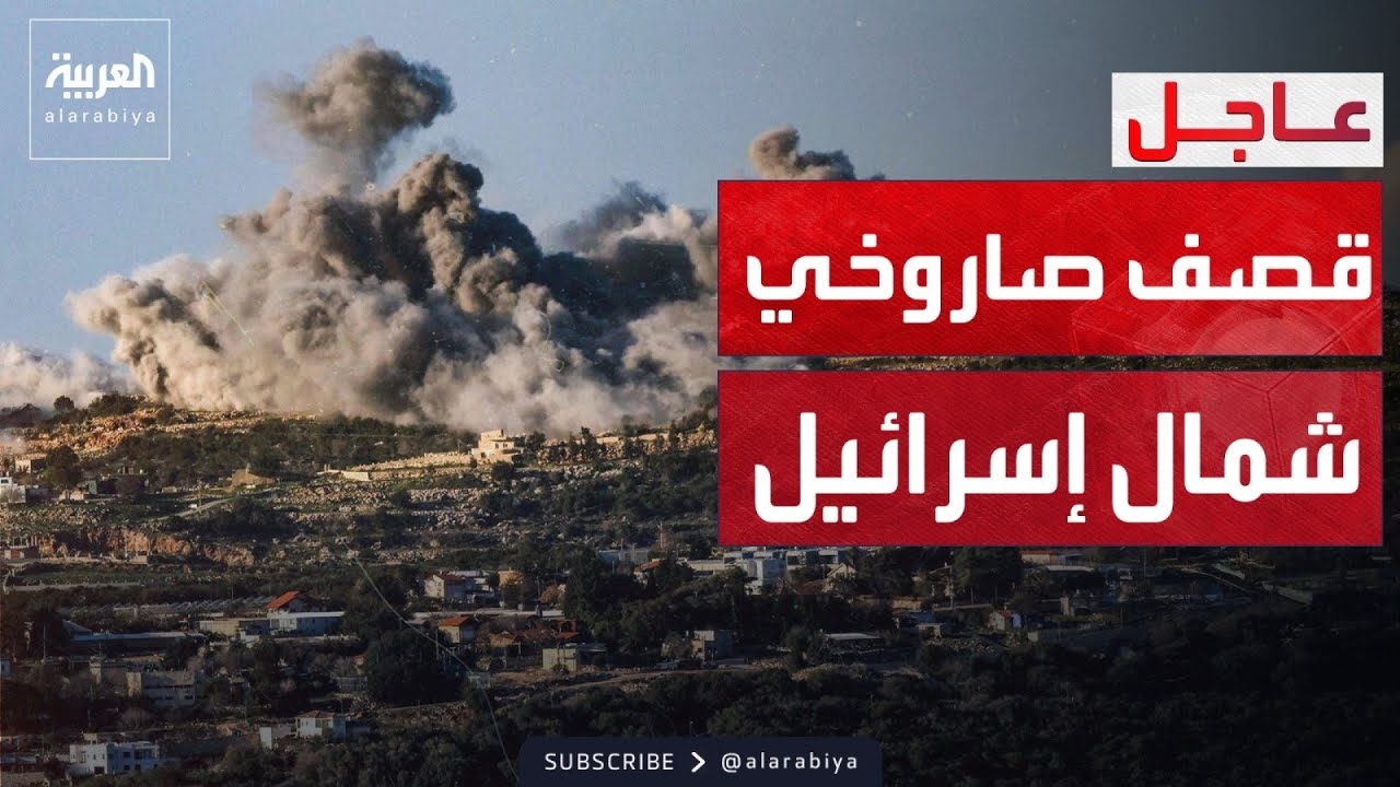 ��� ������ ���� �������.. ���� ������ ������� �� ��� ����� ����
 - نشر قبل 3 ساعة