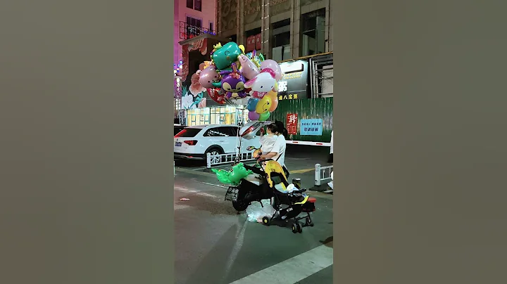 帶孩子擺攤的母親 #就業 #地攤 #孔乙己 - 天天要聞