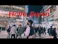 Hello Japan, 久違三年的日本旅行 (東京) vlog. ep1