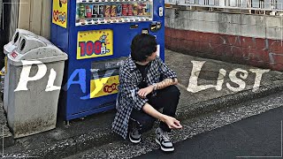 [Playlist] "넌 네 생각보다 빛이 나."  |  스키니브라운이 전하는 위로