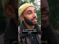 كيف تغلب رحاليستا على مشكلة جواز السفر