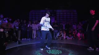 YUJIN vs BIBI 湯乾 | POPPING QUARTER FINAL | ALL EYEZ ON ME Vol. 7