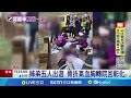 杉林溪遊園車事故