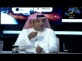 ال**يبيح يعلق على مقطع ناصر