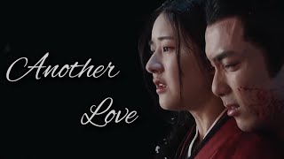 Ling buyi × Shao shang ♡ their moments | Another Love | Love like the galaxy FMV