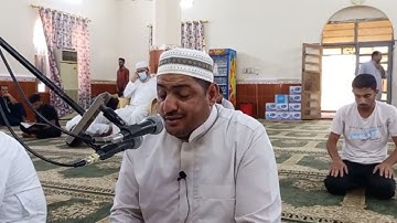 سورة النمل من رحاب جامع سيدنا أويس القرني رضي الله عنه بصوت القارئ عدي محمد المحمدي