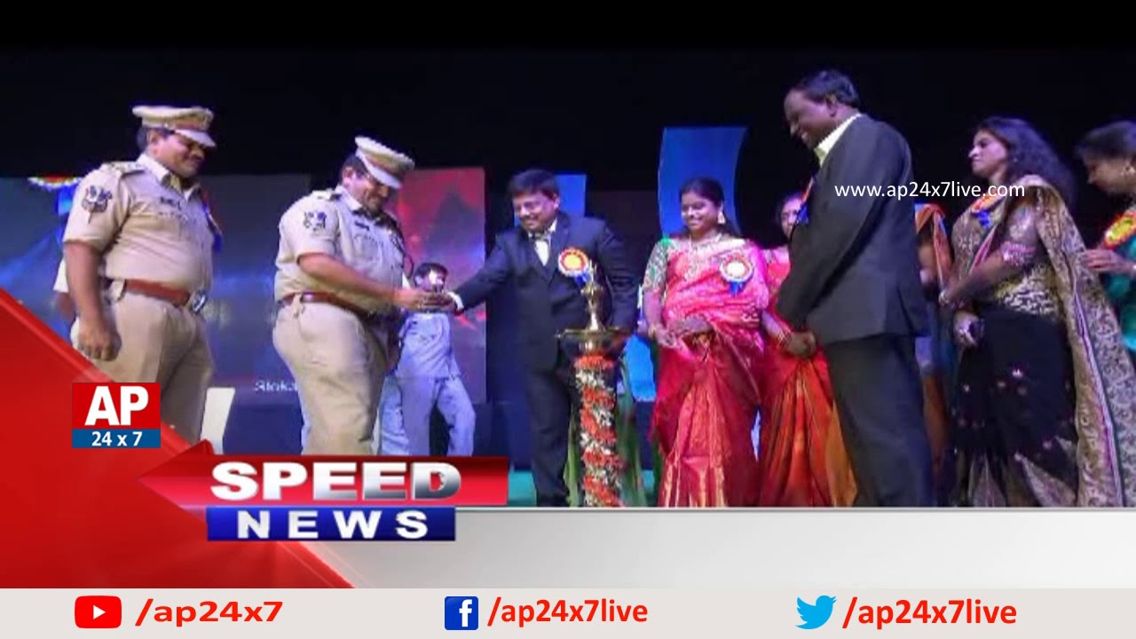 Andhra Pradesh Special News Report | Speed News | 24-12-2017 | AP24x7