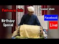 Pakhawaj Solo | Classical Music | Mangesh Krishna Patil | Kamothe Gaon, Navi Mumbai |