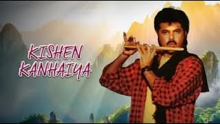 Kishen Kanhaiya - Madhuri Dixit, Anil Kapoor | Trailer | Full Movie Link in Description