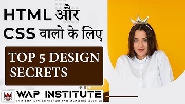 How to create wave svg in css | how to clip video in css | css clip mask | how to make shapes in css