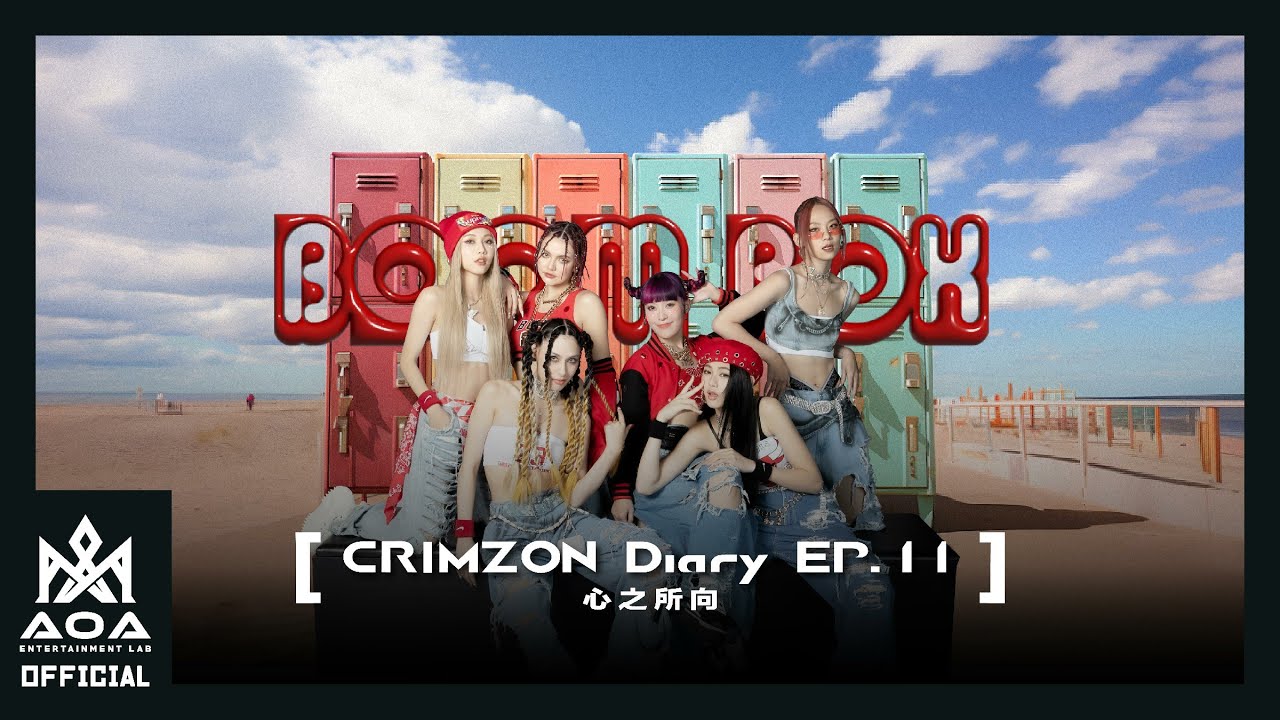 ［CRIMZON Diary／緋紅日記］第十一章節－心之所向@nextgirlz