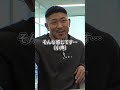 【野菜は食べる必要ない！】プロ選手で頭がイイのは！？寺島選手VSカネキン選手！！