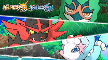 ポケモンサンムーン