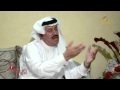 برنامج وينك موقف محرج للمذيع