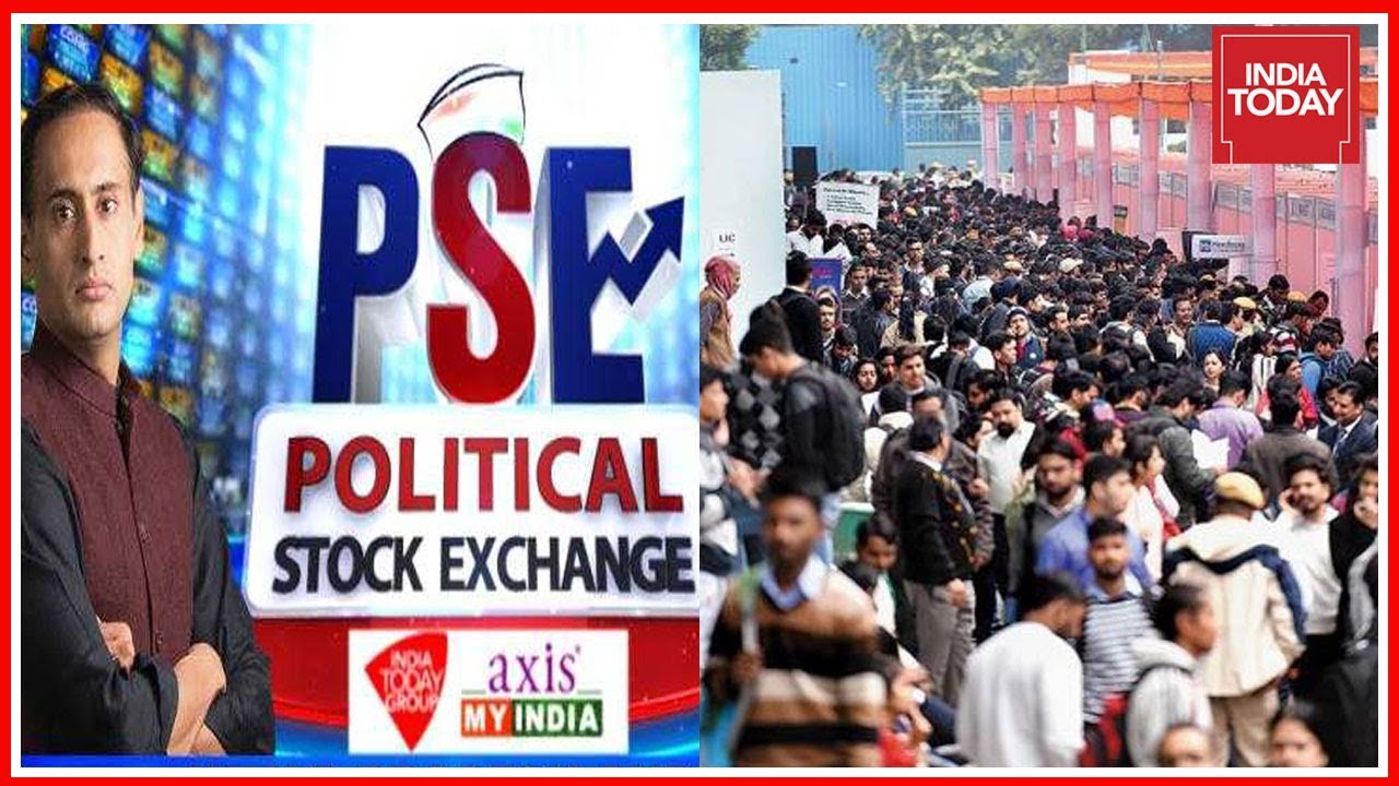 Unemployment Major Poll Issue In West Bengal | Political Stock Exchange