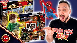 Папа Роб И Lego Человек-Паук Vs Песочный Человек Marvel - Лучшие Видео!