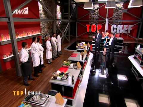 Top Chef Celebrity (Part 1) - YouTube