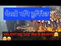 pork/ chicken meat ,सुङ्गुर र कुखुरा काे मासु #viralvideo  @precious0123#pork