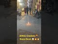 DIY|DIWALI CRACKERS #diwali #funnyreel  #crackers #youtubeshorts #viral #comedy #masoomsharma #video