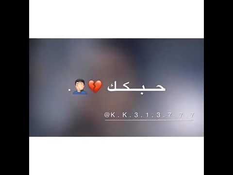 ٤٤٦ جربت الكيف بانواعوو بنت بتدخن و بتغني لايفوتكك