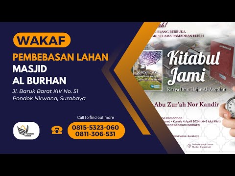 Kitabul Jami, hadits 21-22 Ustadz Abu Zur'ah