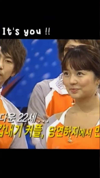 When you like that girl but politely ask her permission 😍 #xman #yooneunhye #leeminki #gentle