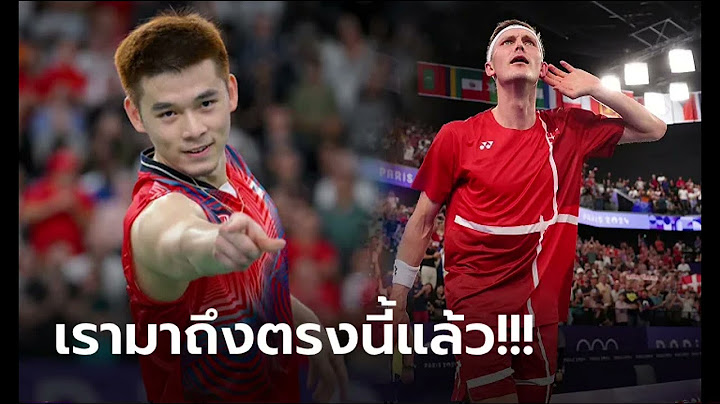 เปิดประวัติ วิว-กุลวุฒิ สร้างประวัติศาสตร์!! ชิงเหรียญทอง