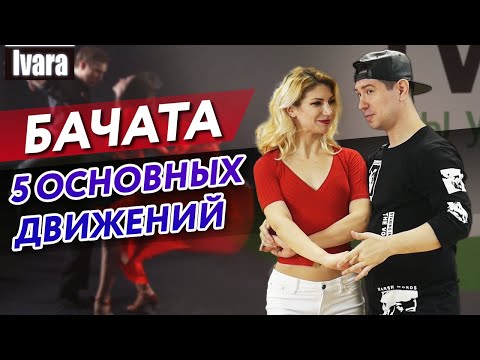 Видео: Фигурата на бащата и бащинската позиция