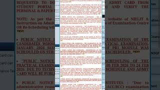 ccc अप्रैल 2026 का Exam Date ?😱kab hoga exam #ccc #olevel #nielit #bcc #computer #computerinstitute