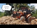 อัดพลังสุดแรง 🚜🚜🚜 รถไถ KUBOTA M108S ดันดินเปียก กดคันเร่งเต็มที่หนีพายุพายุฝนถล่ม 🌧🌧🌧