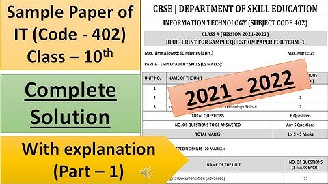 IT 402 Sample Paper 2021-22 | Information Technology 402 Term1 | IT 402 Class 10 Term 1 Sample Paper