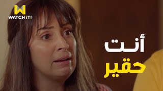 إلا أنا | ياسمين رجعت البيت وشافت طليقها .. بهدلته بالكلام 👌🏼