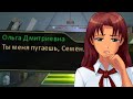 Настоящий лагерь... Прохождение мода (Бесконечное лето) Алиса рут #2