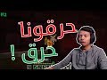 Minecraft 2 I هارد مود النذر و بوابة الأند 