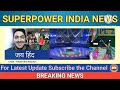 pak media shocked on grand IPL opening ceremony 2024 | pak media on ipl | csk vs rcb Mp3 Song