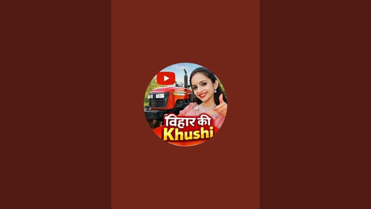 Bihar ki Khushi  is live