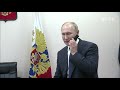 Путин разрешил кататься
