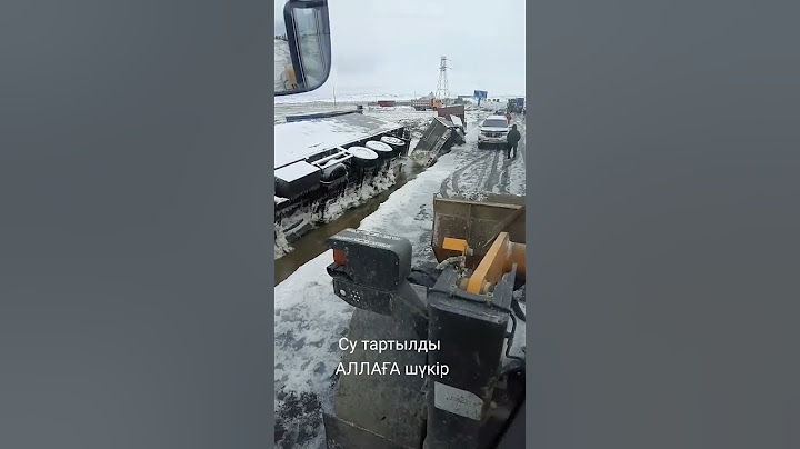 Гололёд Фура слетела с моста
