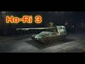 Ho-Ri 3 чи Ashigaru що краще?) #worldoftanks