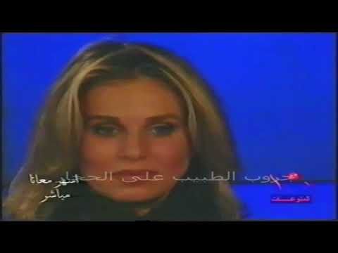 عود احمد الحجار نادرة
