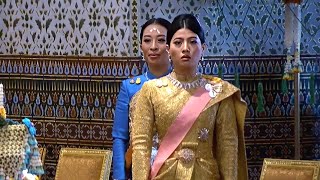 พระบรมราชโองการ เฉลิมพระนามาภิไธย | พระเจ้าหลานเธอ พระองค์เจ้าสิริวัณณวรีนารีรัตน์