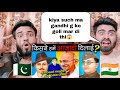 INDIA के आज़ादी में सबसे बड़ा हाथ किसका है? People Who Contributed In Indian Independence |Reaction|