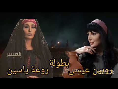 تصميم شارة مسلسل العربجي من اغنية الحوت