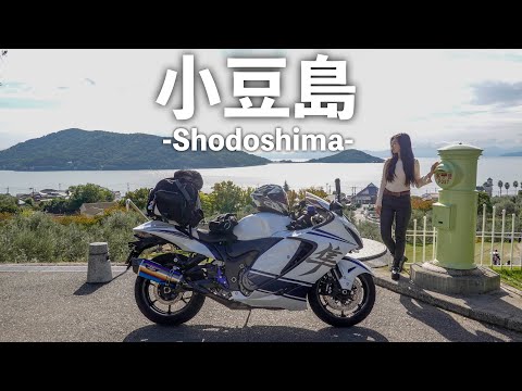 初めての小豆島！1泊2日ツーリング｜suzuki hayabusa motovlog