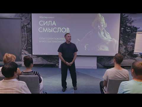Где и как подрастает пролетариат