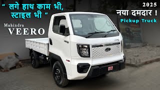 Mahindra Veero 1.5 XXL V6 Pickup video